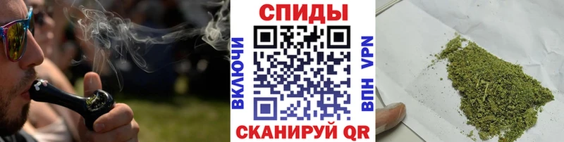 Бутират GHB Благовещенск