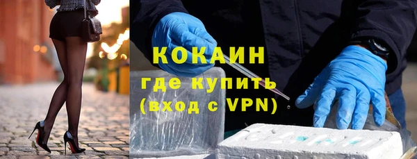 apvp Михайловск
