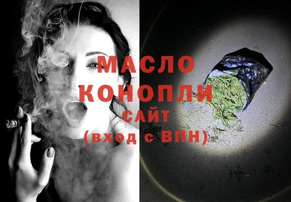 apvp Михайловск