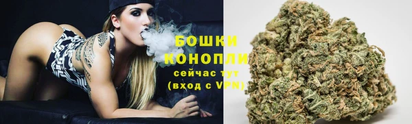 apvp Михайловск