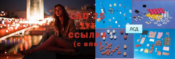 первитин Михайлов
