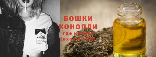 соль ск Михайловка
