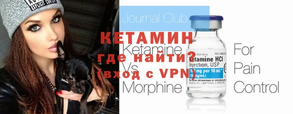apvp Михайловск