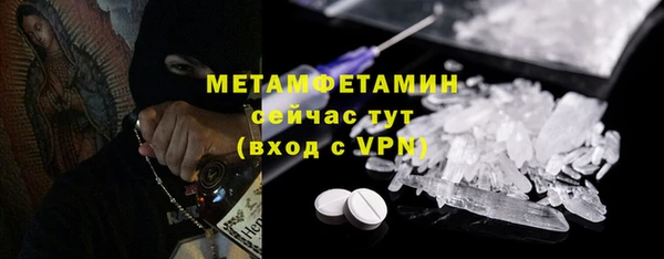 apvp Михайловск