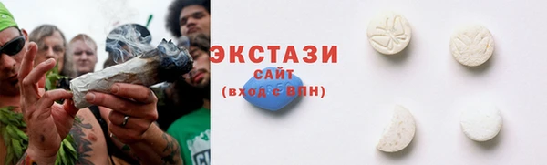 apvp Михайловск