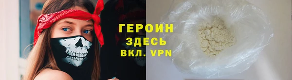 первитин Михайлов