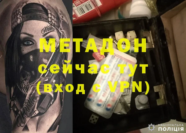 первитин Михайлов