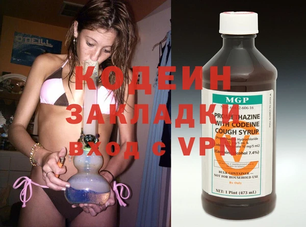первитин Михайлов