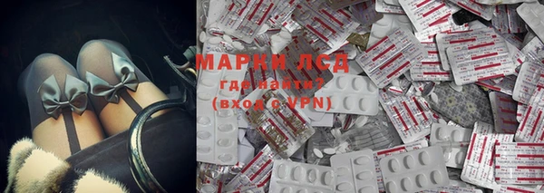 первитин Михайлов
