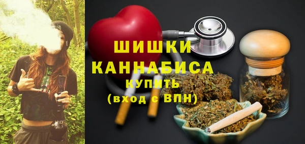 apvp Михайловск