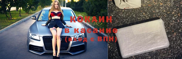 apvp Михайловск