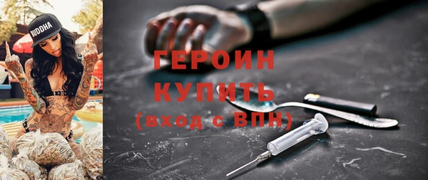 apvp Михайловск