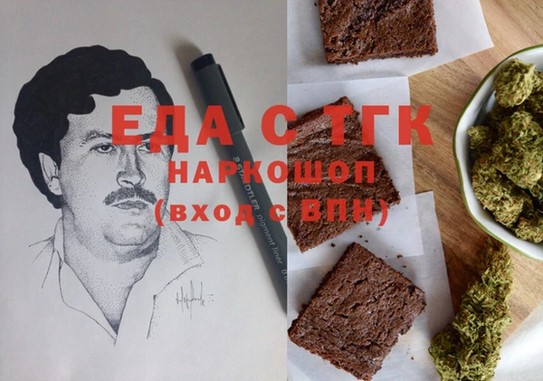 apvp Михайловск