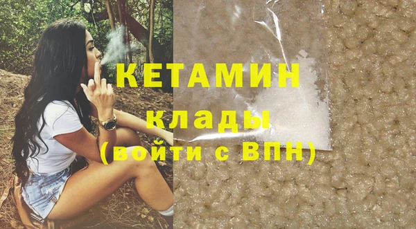 первитин Михайлов