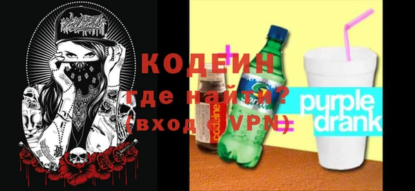 apvp Михайловск