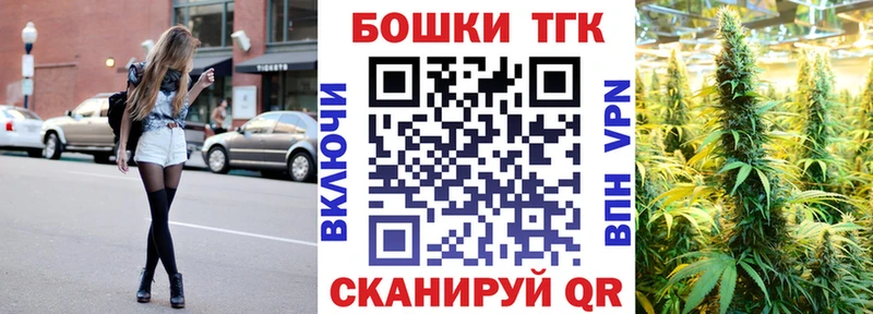 где найти наркотики  Благовещенск  кракен вход  Каннабис индика 